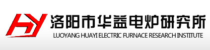 中頻爐|中頻電源|中頻熔煉電爐|洛陽市尊龙人生就是博AG旗舰厅電爐研究所|電爐行業方案解決商